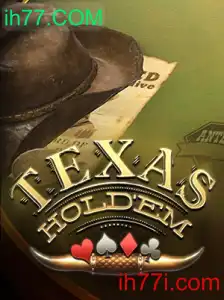 Dominando o Texas Hold'em: Regras, Estratégias e Atualizações de 2023